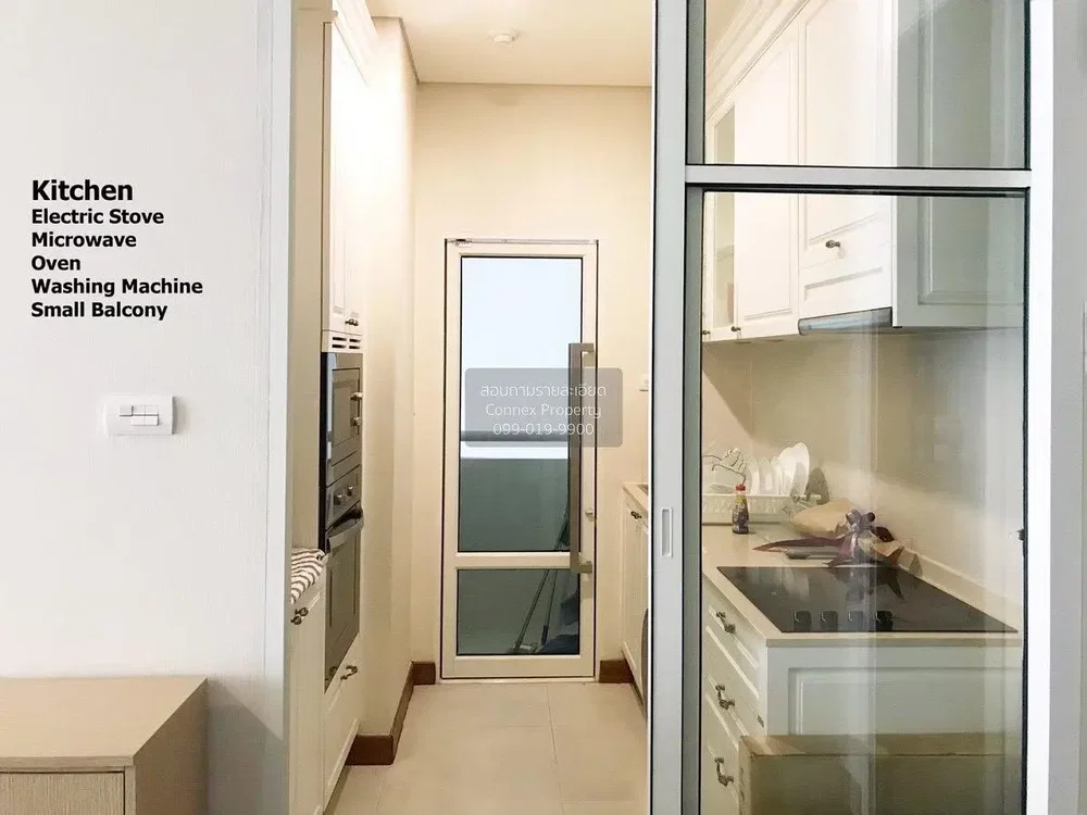 Cucina; elettrodomestici, luce naturale