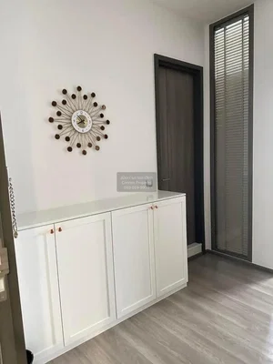 Σαλόνι