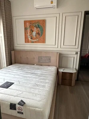 Σαλόνι