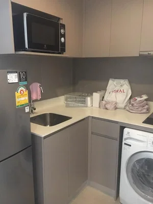 Σαλόνι