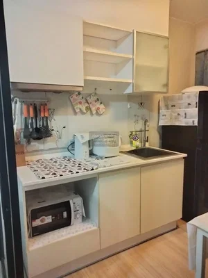Σαλόνι