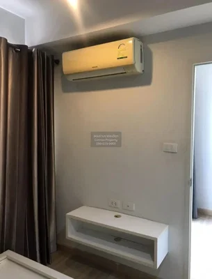 Σαλόνι