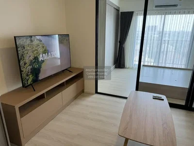 Σαλόνι