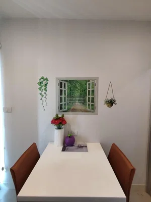 Σαλόνι