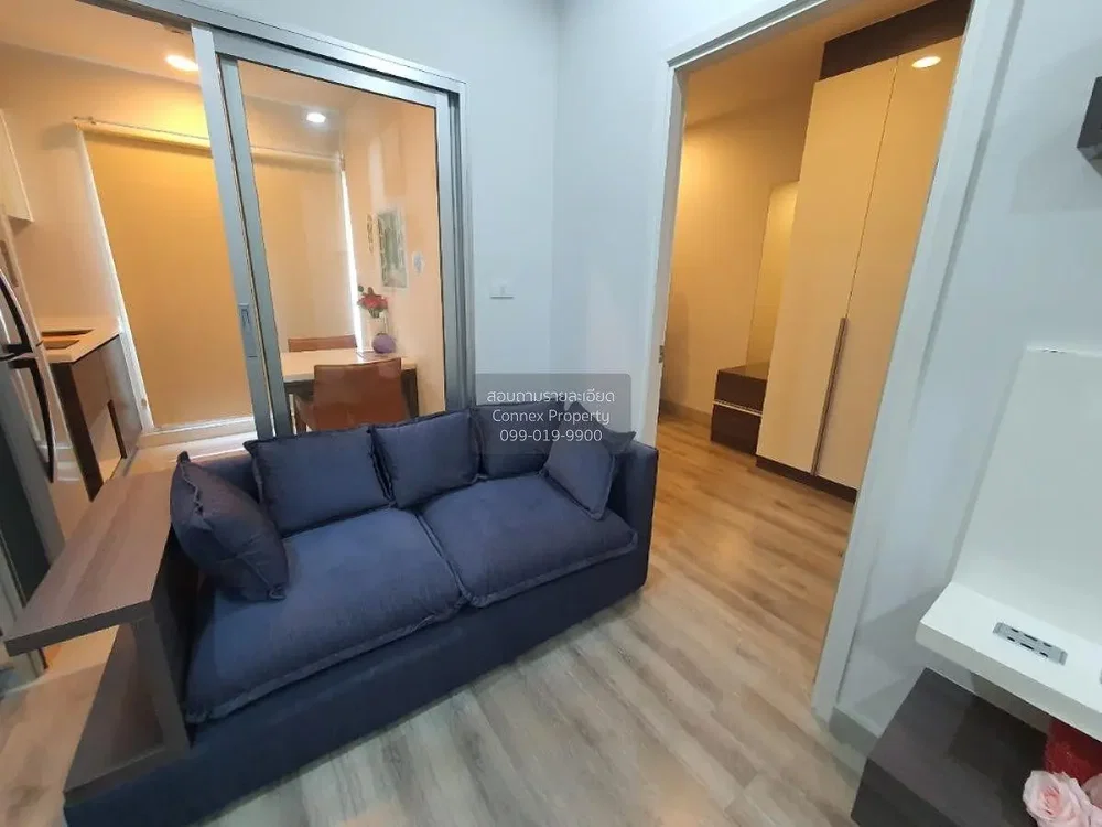 Σαλόνι