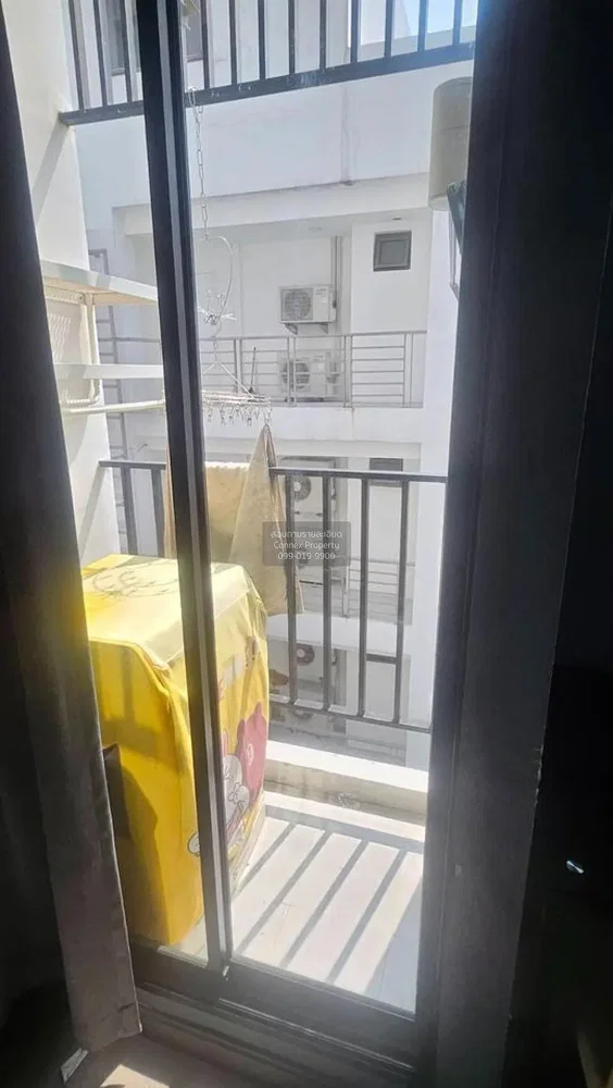 Σαλόνι