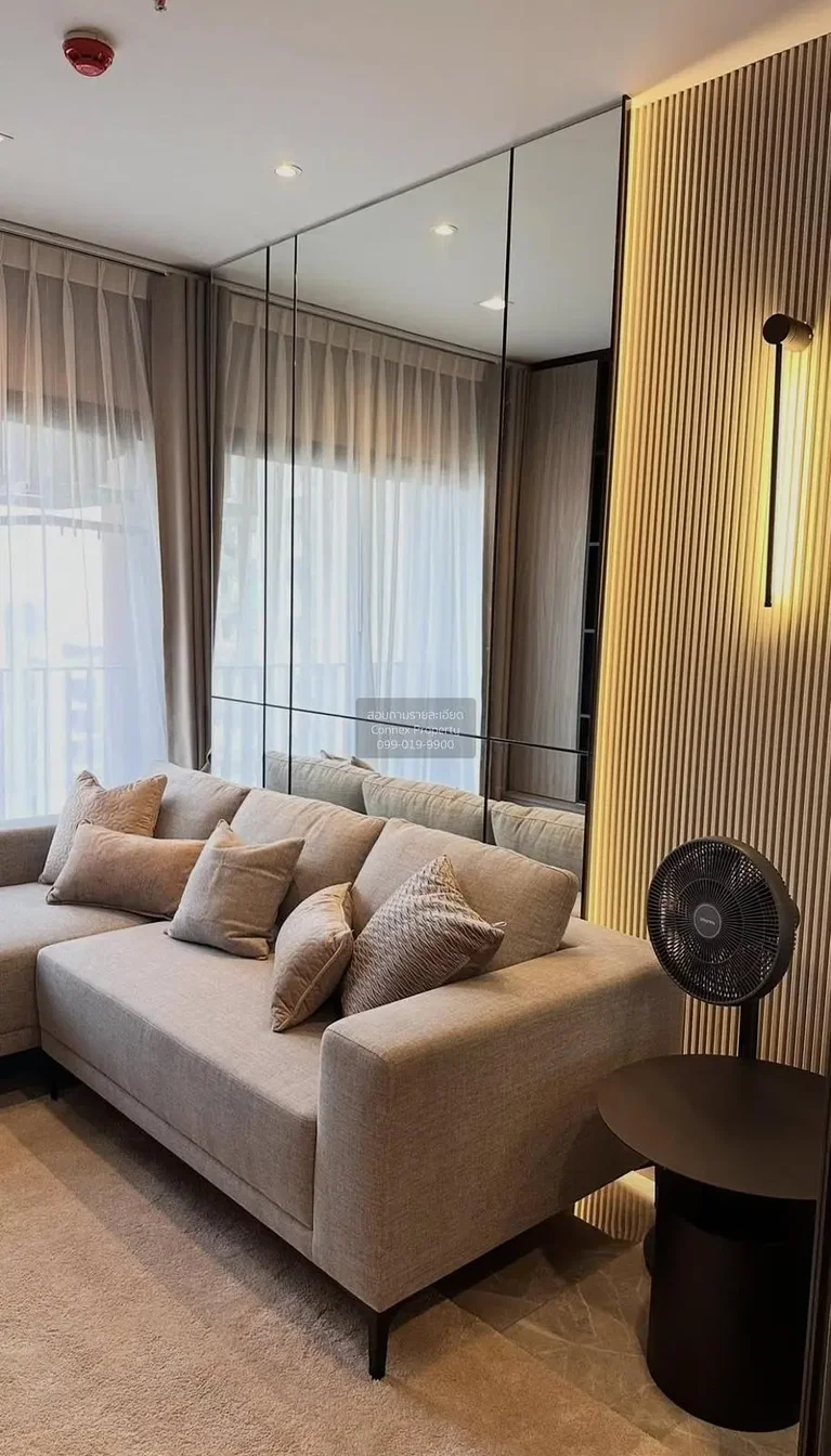 Σαλόνι