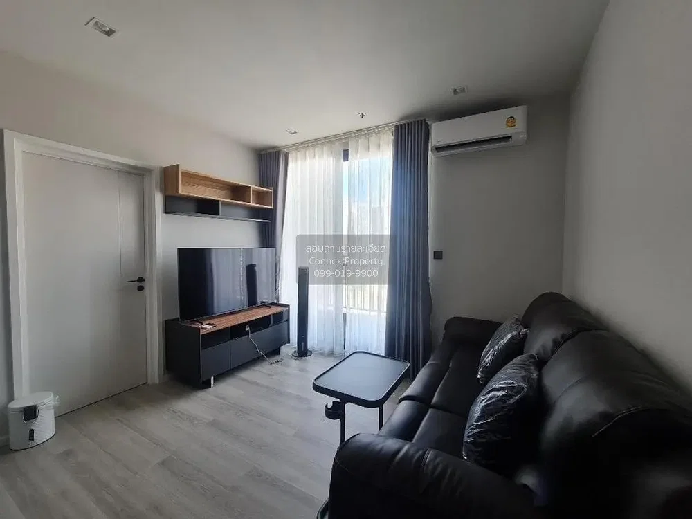 Σαλόνι