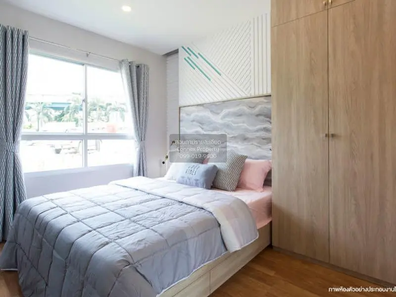 Σαλόνι