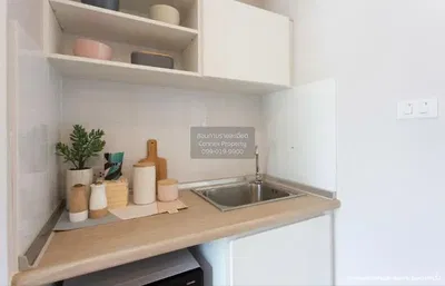 Σαλόνι