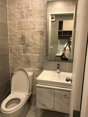 Σαλόνι