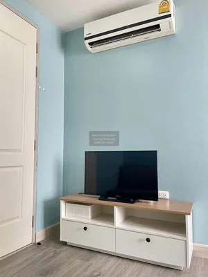 Σαλόνι
