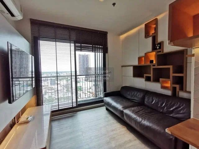 Living room; view, modern style, natural light