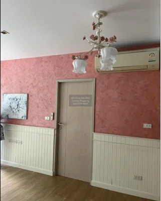 Σαλόνι