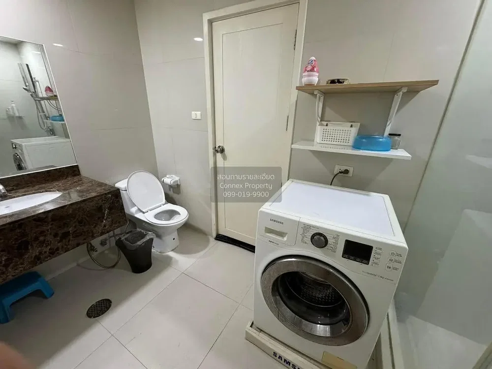 Σαλόνι