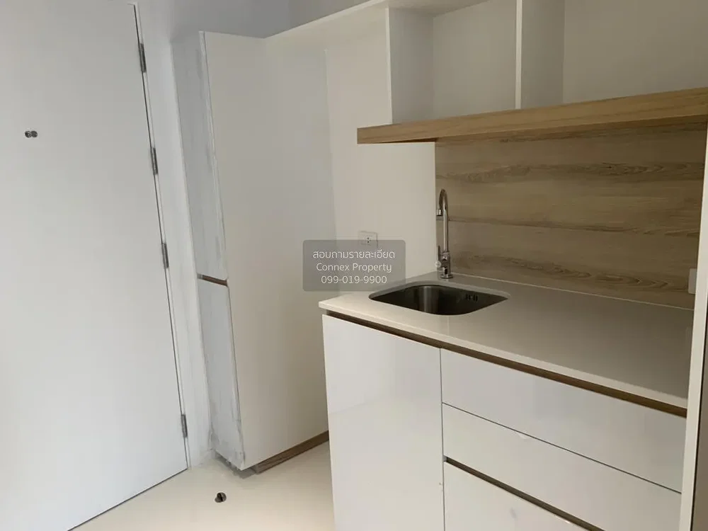 Dnevna soba
