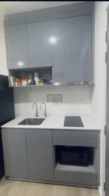 Σαλόνι