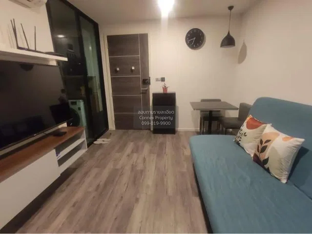 Obývačka
