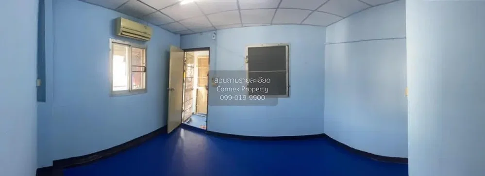 Остало; природно светло