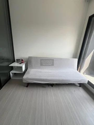 Obývačka