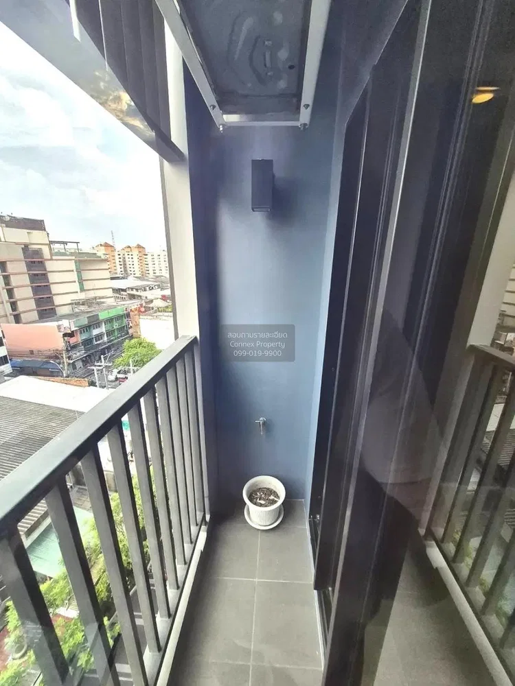 Balkon; blick, fliesenboden