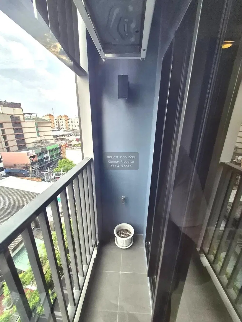 Balkon; blick, fliesenboden