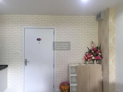 غرفة معيشة