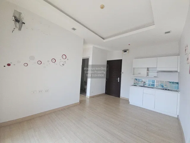 Obývačka