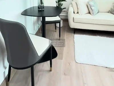 غرفة معيشة