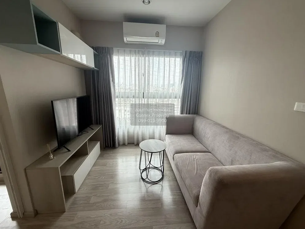 Σαλόνι