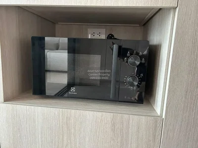 Cuisine; électroménager