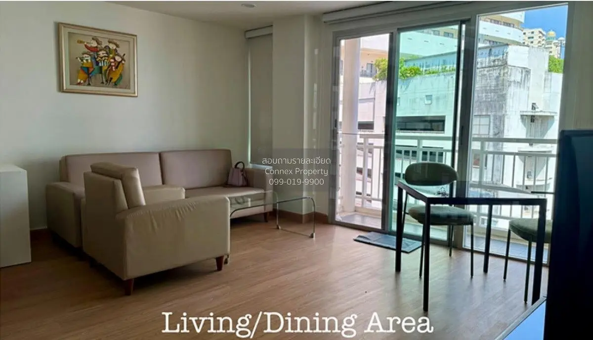 Salon; vue, parquet, lumière naturelle, style moderne