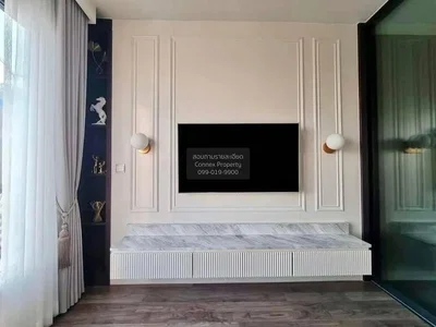 Soggiorno