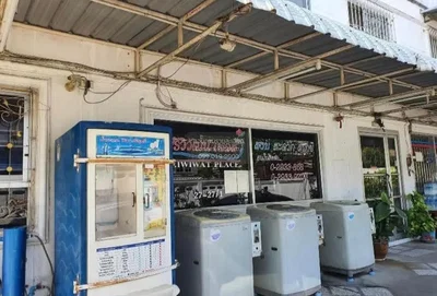 Σαλόνι