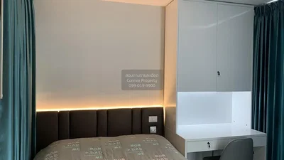 Σαλόνι