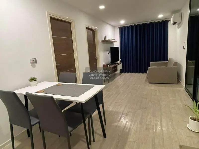 Σαλόνι