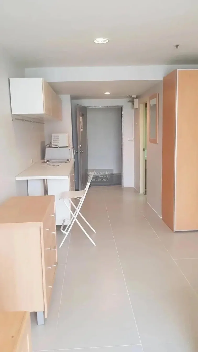 Σαλόνι
