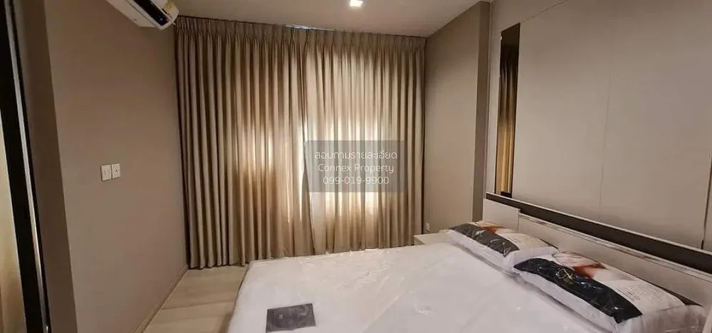 Schlafzimmer; tageslicht