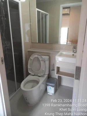 Σαλόνι