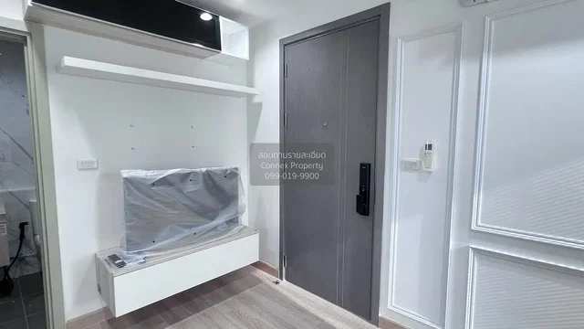 Obývačka
