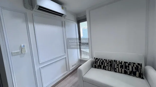 Obývačka