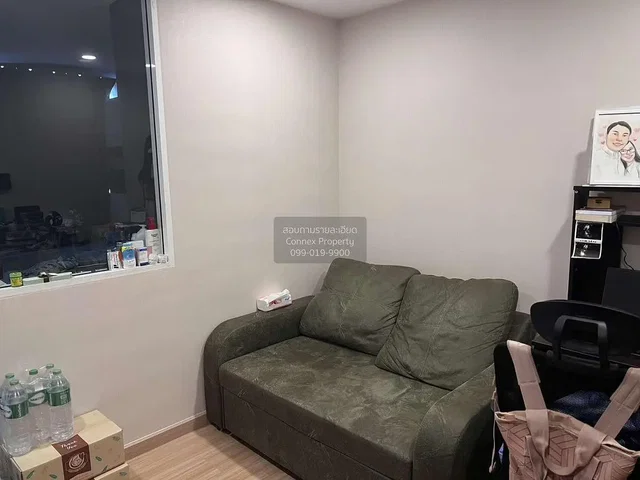 Oturma odası