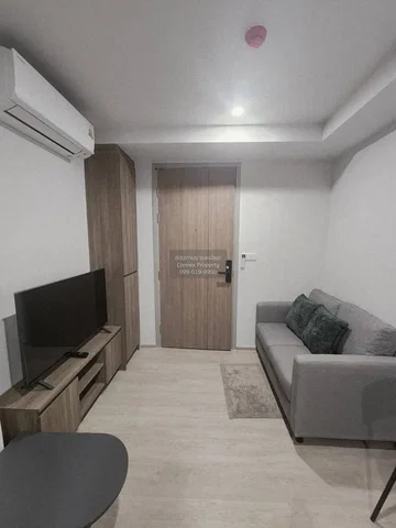 Obývačka