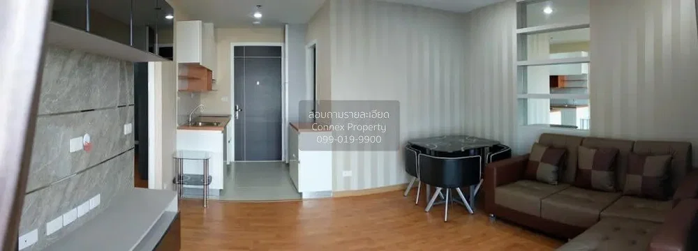 Σαλόνι