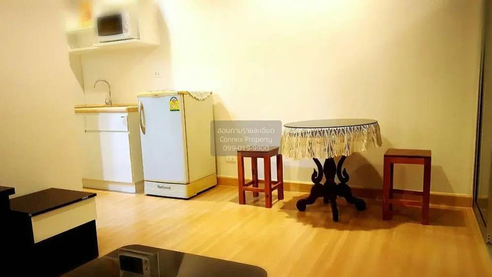 Σαλόνι