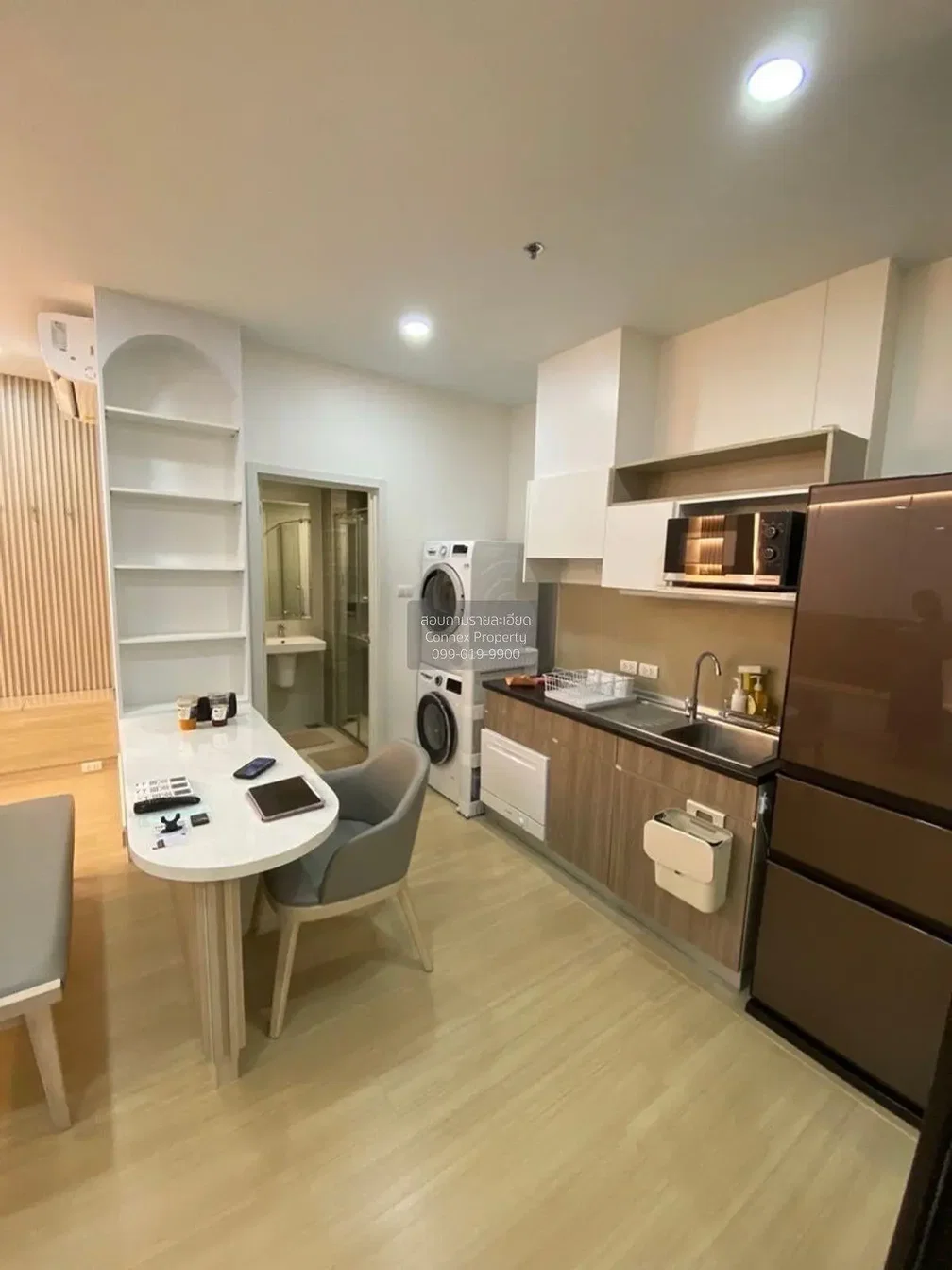 مطبخ; أجهزة المطبخ, ضوء طبيعي