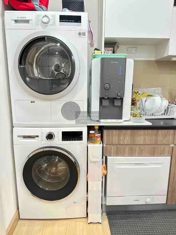 مطبخ; أجهزة المطبخ, سخان مياه