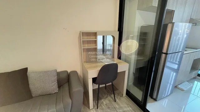 Soggiorno