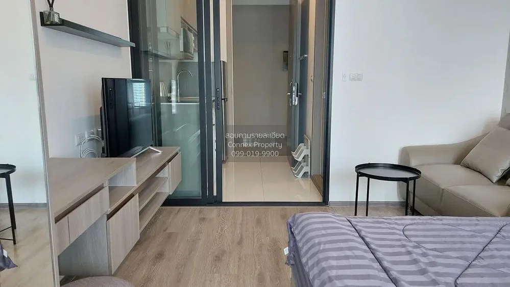 Σαλόνι