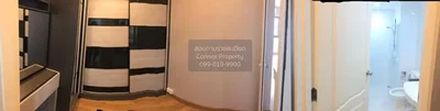 Dnevna soba